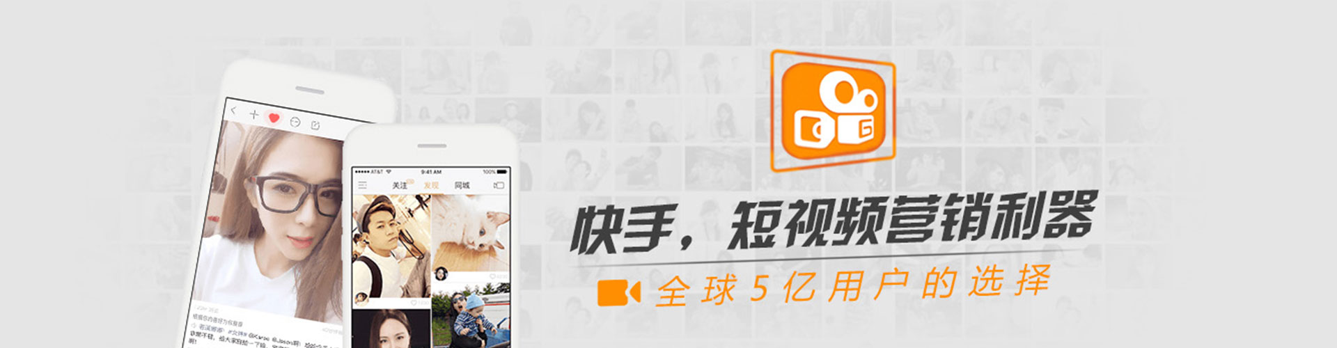 牟定sem广告