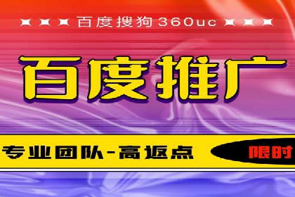电商平台信息流广告的优化实践与案例分享